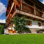 شقة Haus Dirol كيرشبرغ ان تيرول