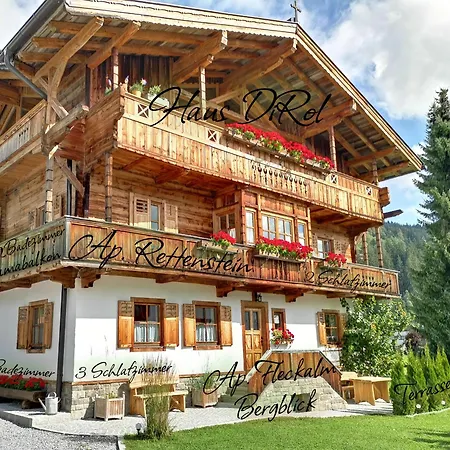 Haus Dirol Kirchberg in Tirol